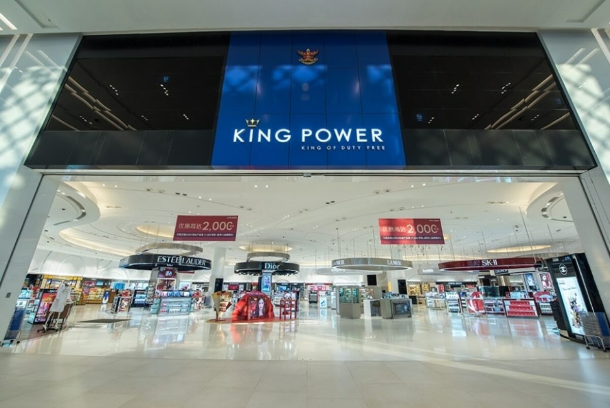 KING POWER ONLINE  World of Duty Free Shopping Online.