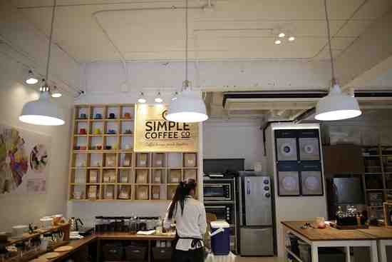 The interior of Simple Coffee Co in Bangkok