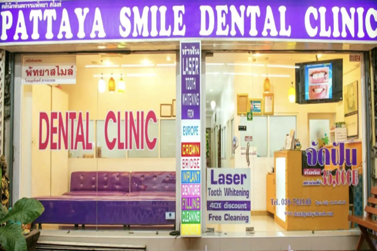 The storefront view of Pattaya Smile Dental Clinic in Pattaya